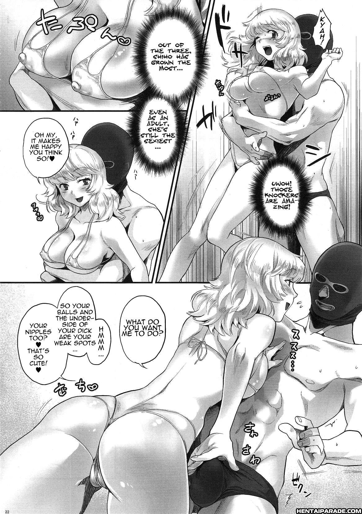 Zettai Karen Children Dj - Absolutely Lewd Adults Chapter 1000 Page 21